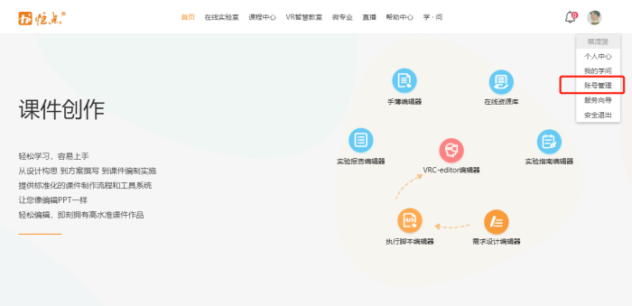图片 18.png